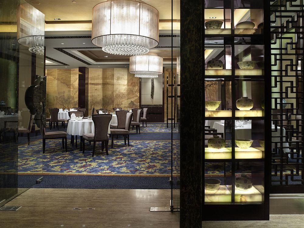 Hotel The Westin Hefei Baohe Exteriér fotografie