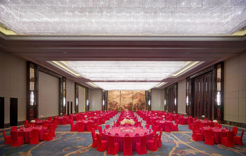 Hotel The Westin Hefei Baohe Exteriér fotografie