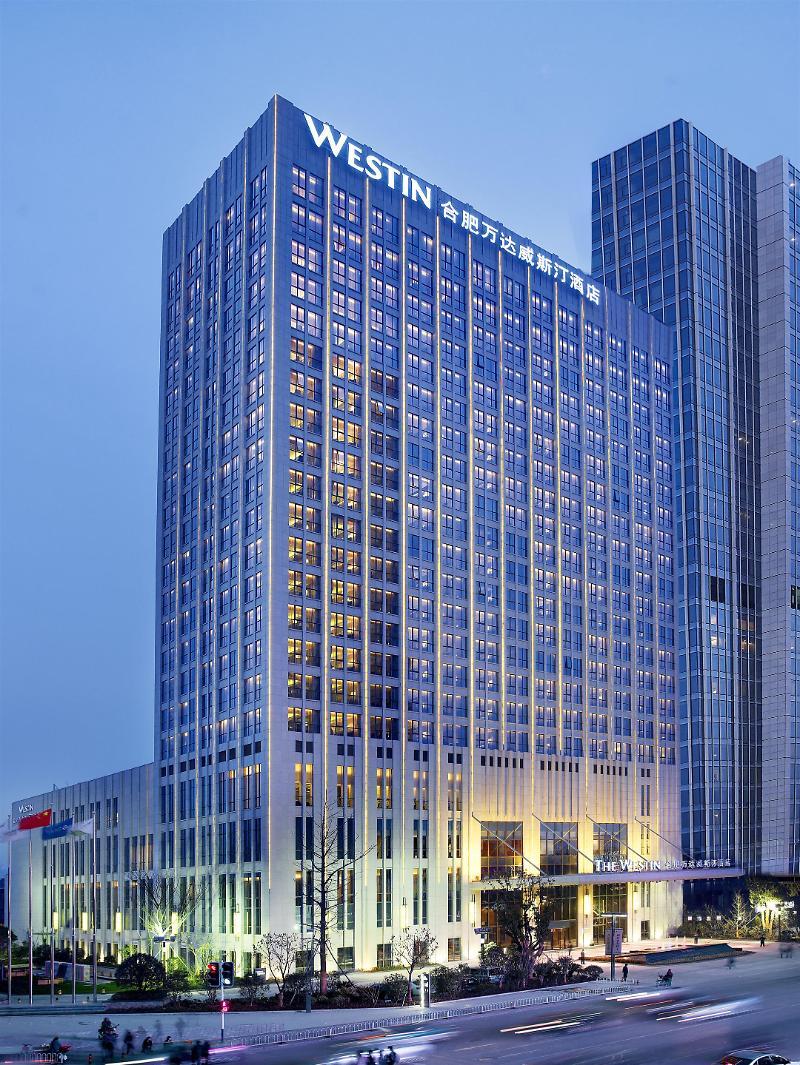 Hotel The Westin Hefei Baohe Exteriér fotografie